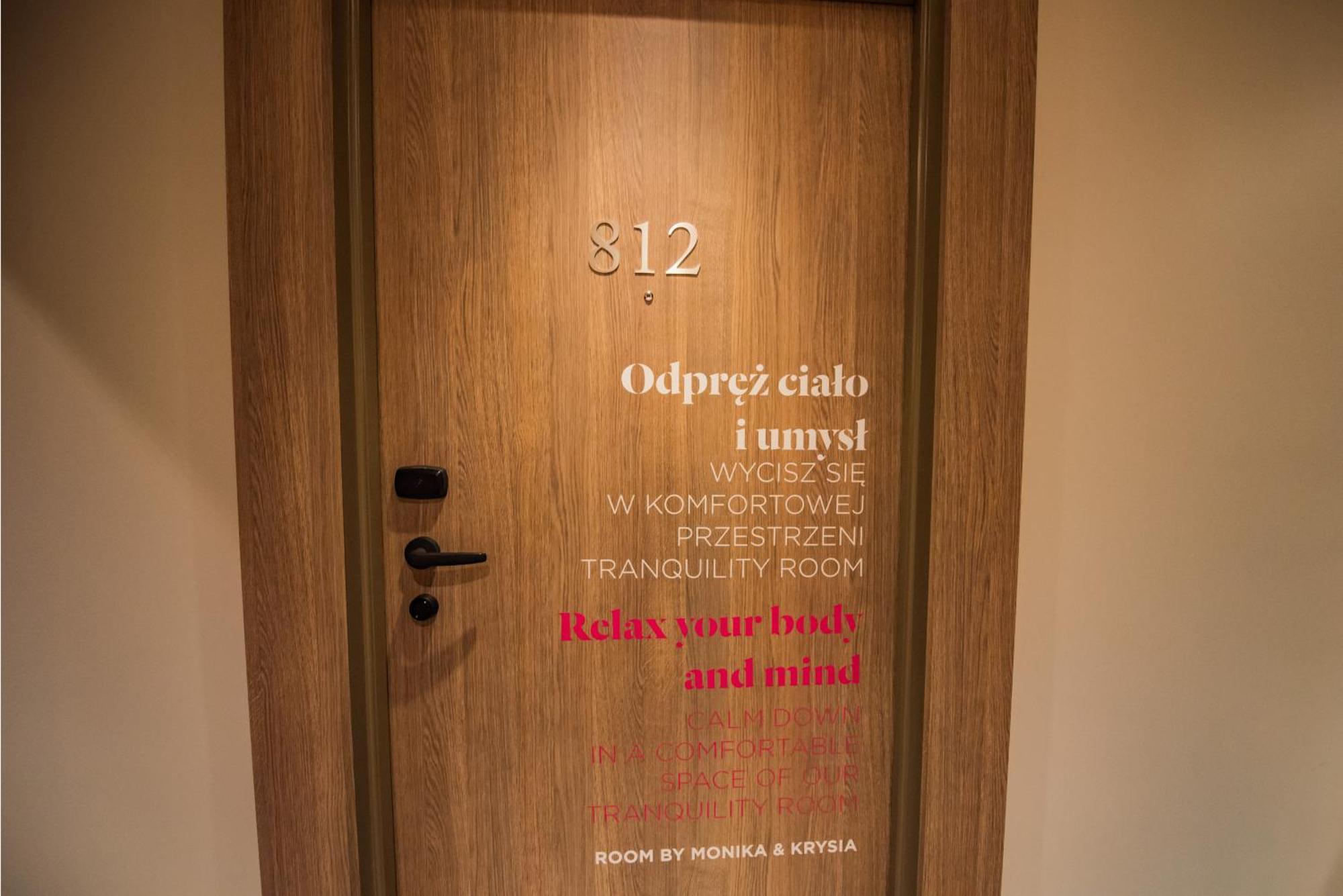 诺富特罗兹中心酒店 外观 照片